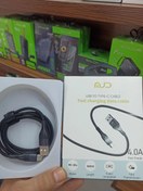 تصویر کابل شارژ یو اس بی ب تایپ سی MJD USB to type-c cable MJD