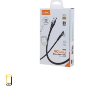 تصویر کابل الدینو مدلls581 