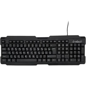 تصویر کیبورد ایکس پی پروداکت مدل 8600 باسیم Keyboard XP product 8600 wired