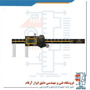 تصویر فروشگاه دقیق ابزار آرفام