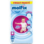 تصویر پوشک کودک شورتی مولفیکس ترکیه سایز4 بسته 56 عددی Molfix Turkish baby diapers size4 56pcs 