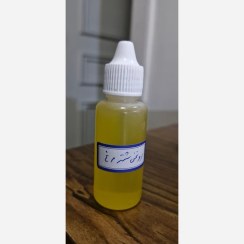 تصویر روغن شتر مرغ 100 درصد خالص تهیه شده با بخار آب جهت کمر درد پا درد رفع ریزش مو و. 