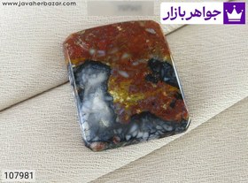 تصویر نگین جاسپر زیبا کد 107981 