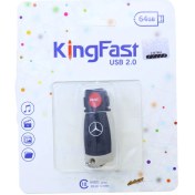 تصویر فلش 64 گیگابایت فانتزی طرح سوییچ بنز کینگ فست KING FAST 