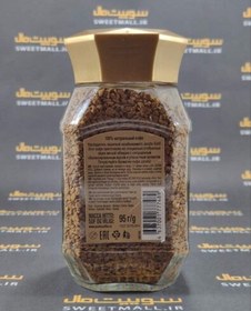 تصویر قهوه فوری گلد جاکوبز 95 گرم JACOBS ا JACOBS gold instant coffee 95 g JACOBS gold instant coffee 95 g