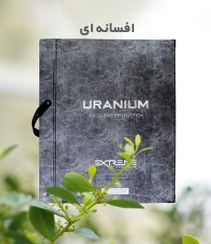 تصویر کاغذدیواری اورانیوم uranium l ا uranium uranium