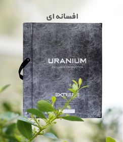 تصویر کاغذدیواری اورانیوم - ۱۰ متر × ۵۳ سانتیمتر / وینیل / 130 / صد در صد / دارد ا URANIUM Album URANIUM Album