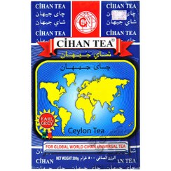 تصویر چای جیهان معطر اصلی (ارل گری) cihan eral grey ceylon tea