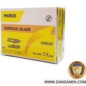 تصویر تیغ بیستوری موریس سایز ۱۱ Moris surgical blade size 11