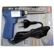 تصویر هویه تفنگی GOOT ژاپنی مدل TQ-77 