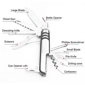 تصویر ابزار 11کاره جیبی سفریXr077 
