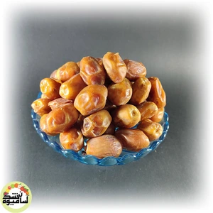 تصویر فروشگاه آسان میوه خشک