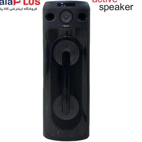 تصویر Speaker Argon AR-1690 DJ Speaker Argon AR-1690 DJ