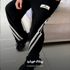 تصویر شلوار مردانه نوار کنفی کج 