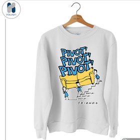 تصویر لباس Friends 