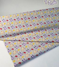 تصویر پارچه کتان نخ 