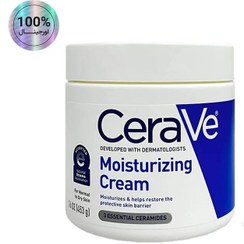 تصویر کرم کاسه ای مرطوب کننده پوست نرمال تا خشک سراوی | CeraVe Moisturizing Cream اصل امریکا حجم 453 گرم 