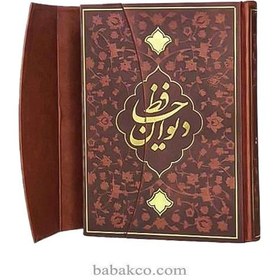 تصویر حافظ وزیری 3لت چرم 