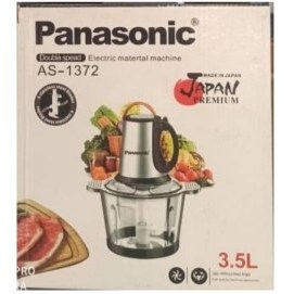 تصویر خردکن پاناسونیک 3.5 لیتر Panasonic As 1372 3.5 L