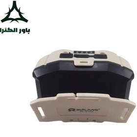 تصویر چراغ پیشانی آر ال مدل RL615S سنسوردار 