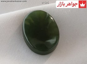 تصویر نگین یشم یمن کد 91585 