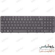 تصویر کیبورد لپ تاپ اچ پی ProBook 450 G HP ProBook 450 G