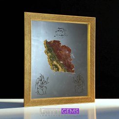 تصویر تابلو نقشه ایران با عقیق سلیمانی 