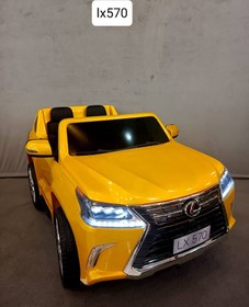 تصویر ماشین شارژی lx 570 -لکسوس 