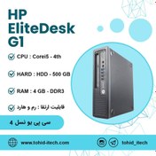 تصویر مینی کیس اچ پی HP EliteDesk 600/800 G1 