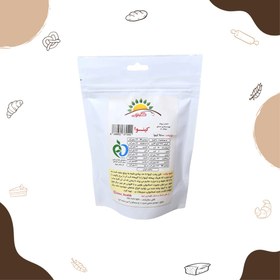 تصویر کینوا سفید خارجی 200 گرمی 