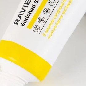 تصویر کرم سراماید راویل raviel ceramide cream