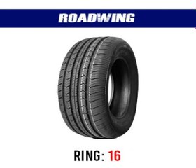 تصویر لاستیک رودواینگ سایز 205/55R16 مدل RW-581 