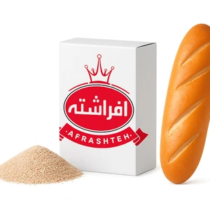 تصویر فروشگاه محصولات غذایی افراشته