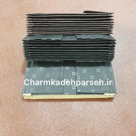 تصویر جاکارتی آکاردئونی 