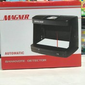 تصویر دستگاه تست اسکناس مگنر Magner Banknoto Authentication Machin