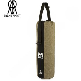 تصویر کاور فلاسک کوهنوردی موتال 1 لیتری MTL ALKAY_M172 | محافظت از فلاسک MTL ALKAY_M172 1L Hiking Flask Cover | Durable Protection