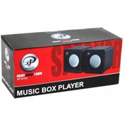 تصویر اسپیکر Music Box Player مدل XP-S155 