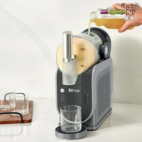 تصویر یخ در بهشت ساز نینجا آمریکا مدل FS300 