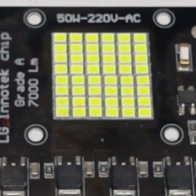 تصویر چیپ 50 وات برق مستقیم 220v smd. رنگ سبز 