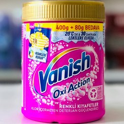 تصویر پودر لکه بر لباس ونیش مدل oxi Advance حجم ۴۸۰ گرمی Vanish