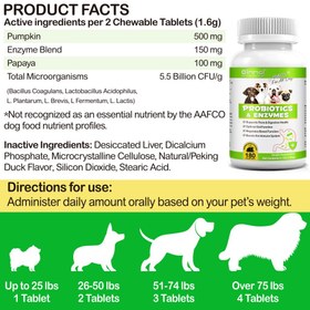 تصویر قرص پروبیوتیک سگ اویمال ایرلند 180 عددی OIMMAL dogs pill probiotics 180pcs