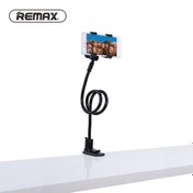 تصویر هولدر رومیزی گوشی موبایل ریمکس مدل RM-C21 ا Remax RM-C21 Lazy Stand Detachable Remax RM-C21 Lazy Stand Detachable