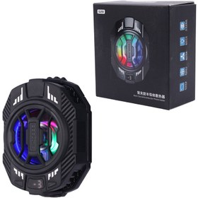 تصویر فن خنک کننده گوشی S28 S28 Mobile Phone Radiator