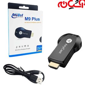 تصویر دانگل HDMI M9 PLUS 