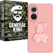 تصویر کاور ژنرال کینگ مدل GR-HLD برای گوشی آنر X7 