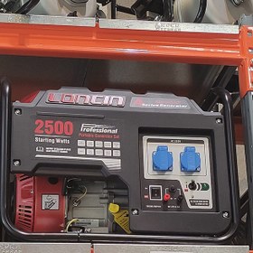 تصویر ژنراتور بنزینی (موتور برق) 2000 وات لانسین مدل LC2500DAS LONCINE LC2500DAS Industrial Engine 2 KW