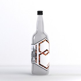 تصویر سیروپ انیس بیتر Bitter 