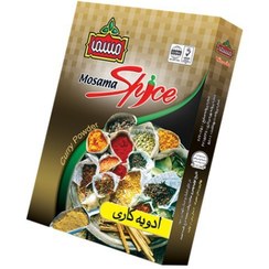 تصویر ادویه کاری ممتاز مسما - 30 گرم مقوایی Mosama First Class Curry Spice - 30 grams