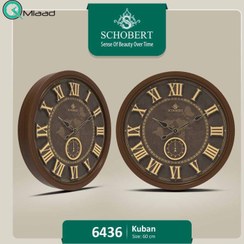 تصویر ساعت دیواری چوبی شوبرت مدل 6436 سایز 60 