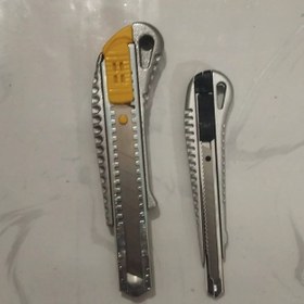 تصویر کاتر دو قلو 